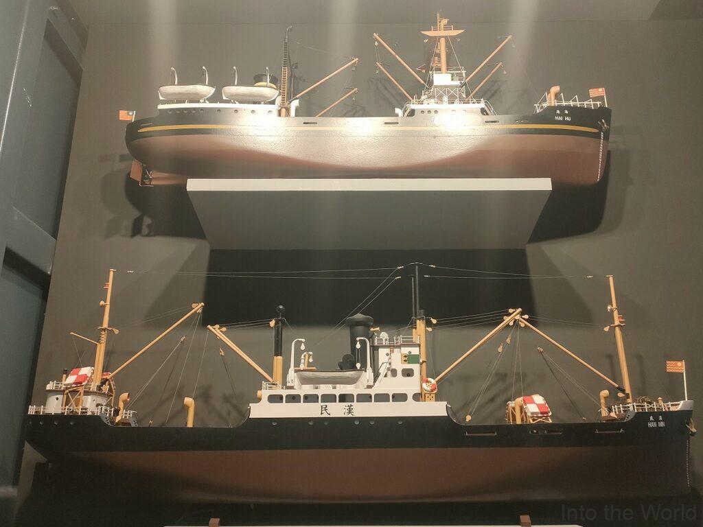 陽明海洋文化芸術館 旧日本郵船基隆支店 見どころ 感想