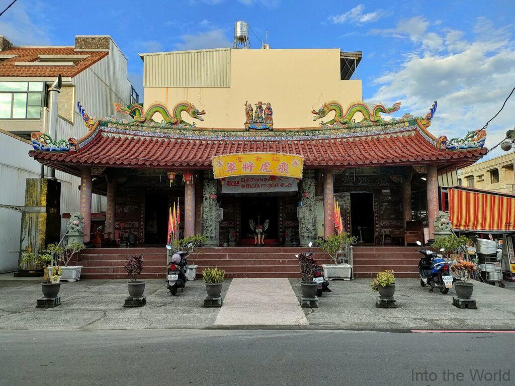 飛虎将軍廟 台南 見どころ 感想