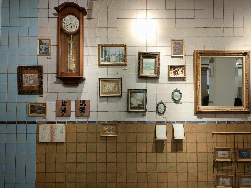 北投温泉博物館 見どころ 感想