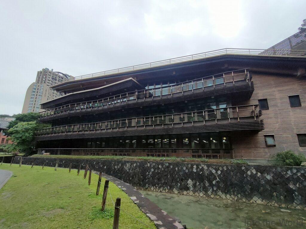 北投公園 台北市立図書館北投分館