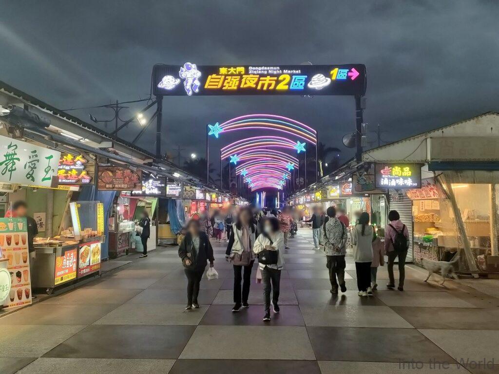 東大門国際観光夜市 花蓮 自強夜市 見どころ 感想