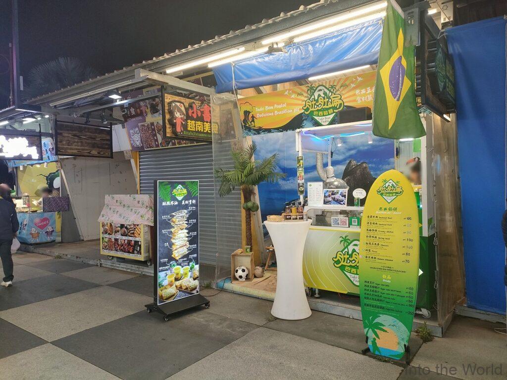 東大門国際観光夜市 花蓮 自強夜市 見どころ 感想