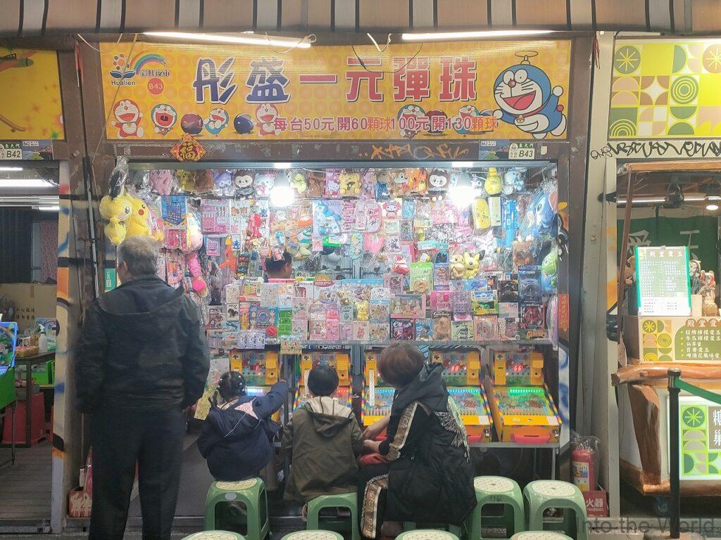 東大門国際観光夜市 花蓮 福町夜市 見どころ 感想