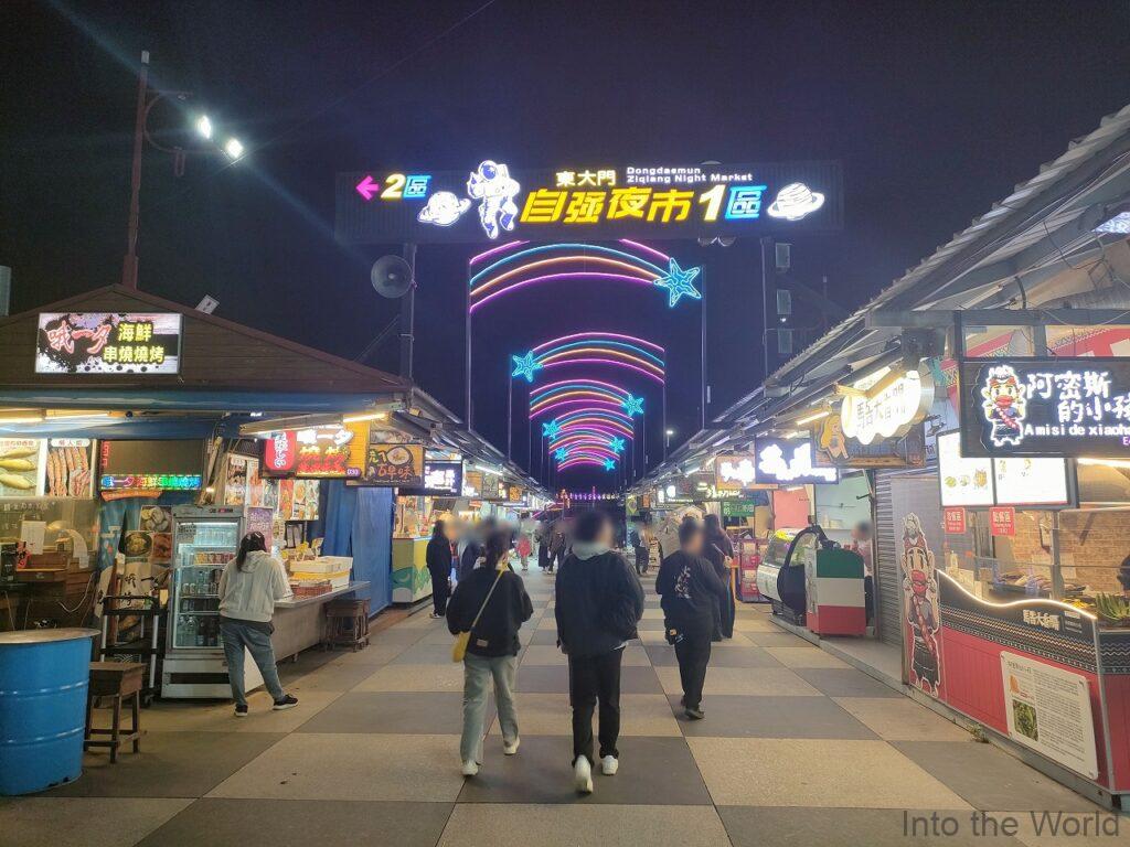 東大門国際観光夜市 花蓮 自強夜市 見どころ 感想