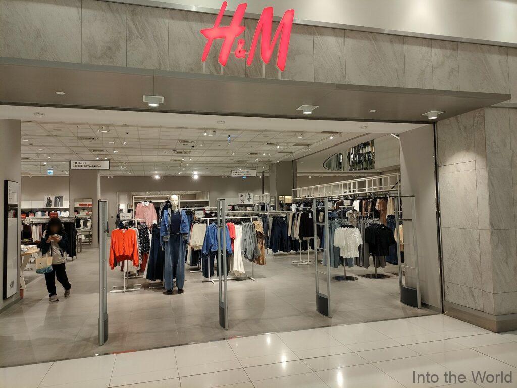 遠東百貨花蓮店 見どころ 感想