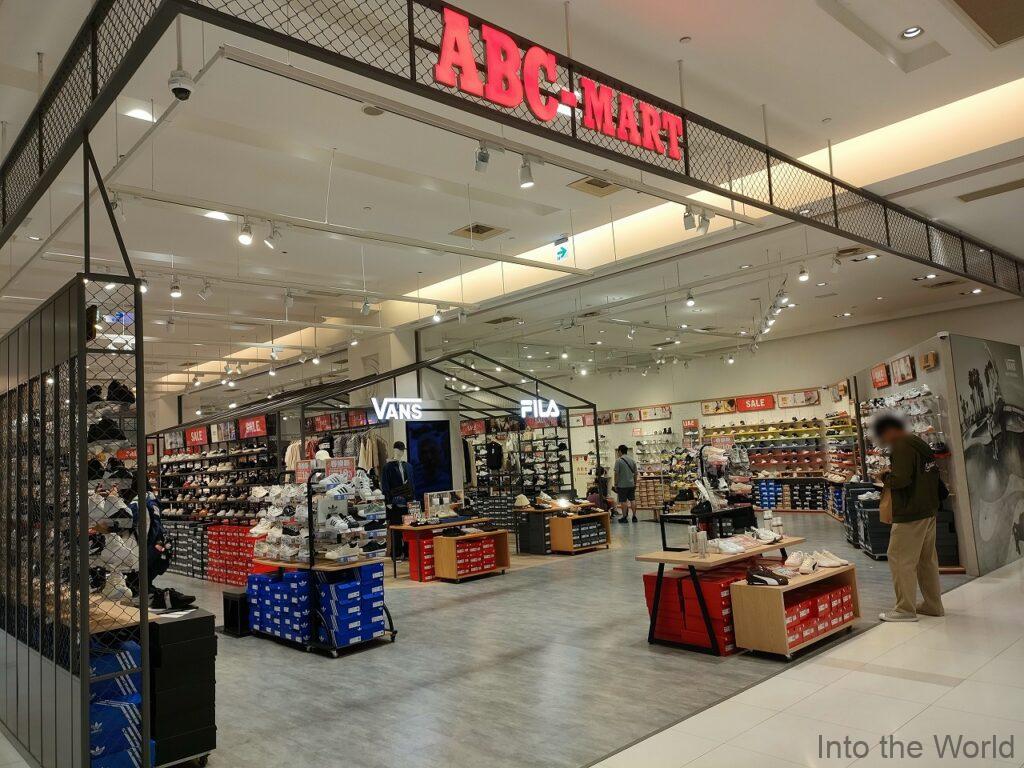 遠東百貨花蓮店 見どころ 感想