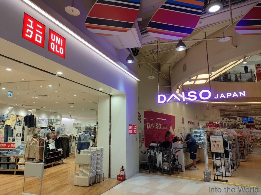 遠東百貨花蓮店 見どころ 感想