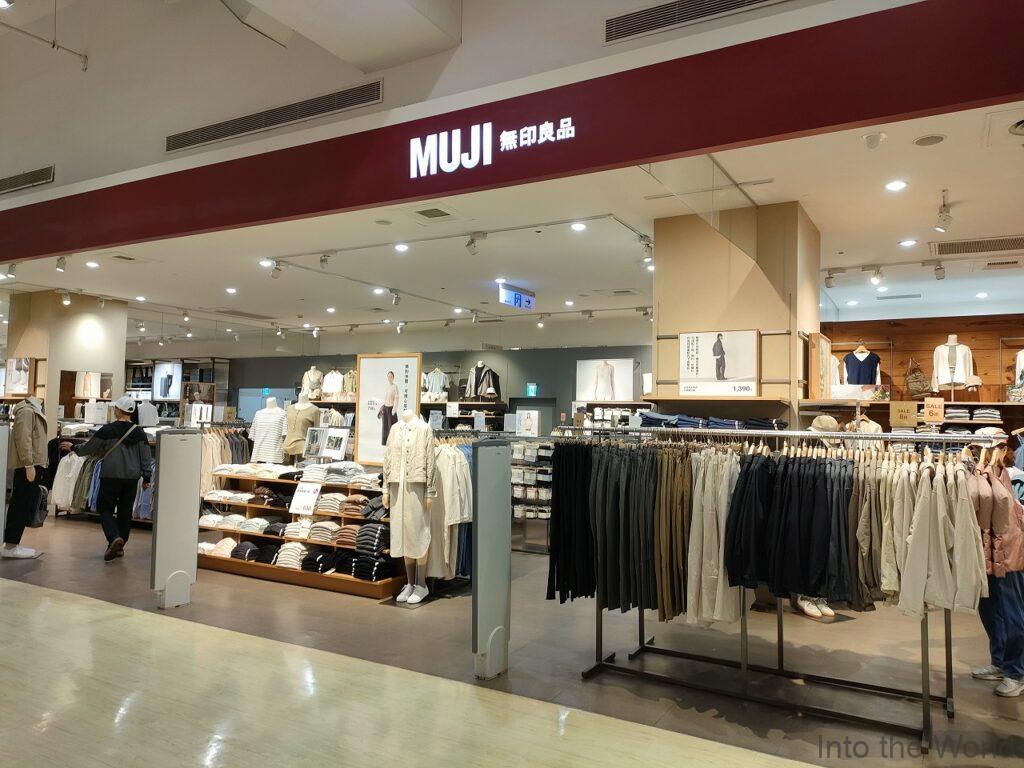 遠東百貨花蓮店 見どころ 感想