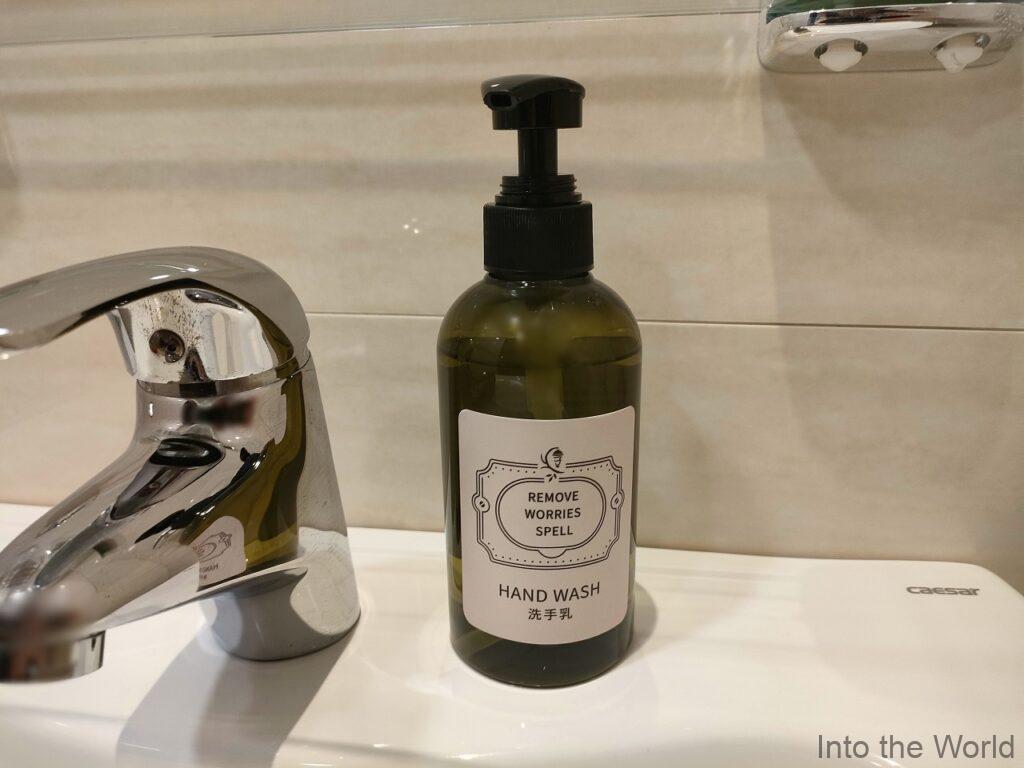 ファインダーズホテル花蓮文化 宿泊レビュー