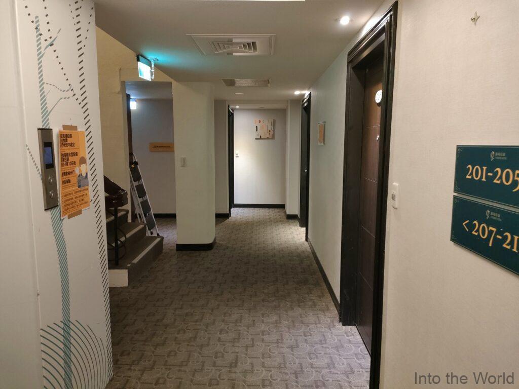 ファインダーズホテル花蓮文化 宿泊レビュー