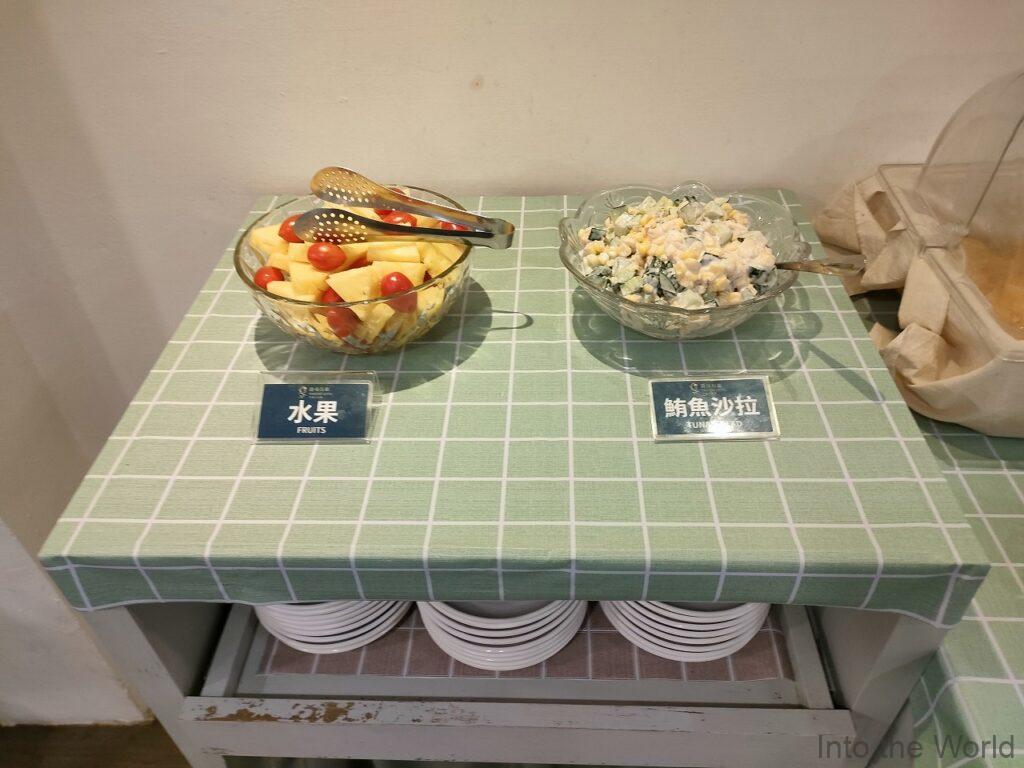 ファインダーズホテル花蓮文化 宿泊レビュー 朝食