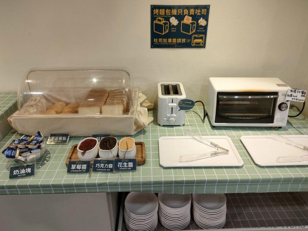 ファインダーズホテル花蓮文化 宿泊レビュー 朝食