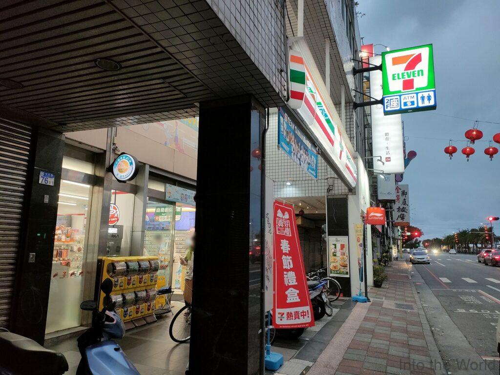 ファインダーズホテル花蓮文化 宿泊レビュー 立地 コンビニ