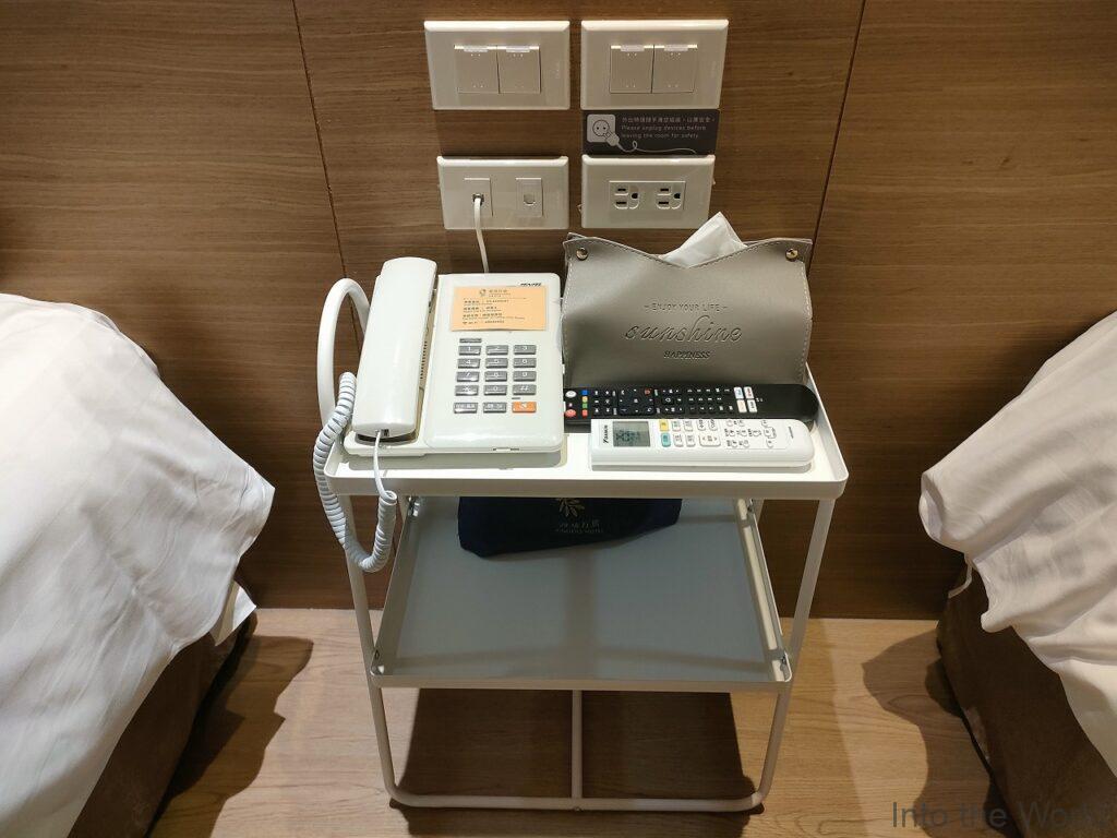 ファインダーズホテル花蓮文化 宿泊レビュー