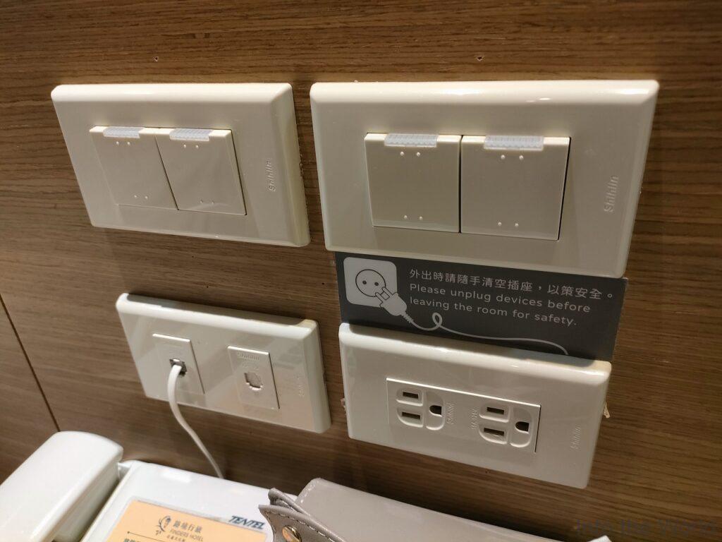 ファインダーズホテル花蓮文化 宿泊レビュー