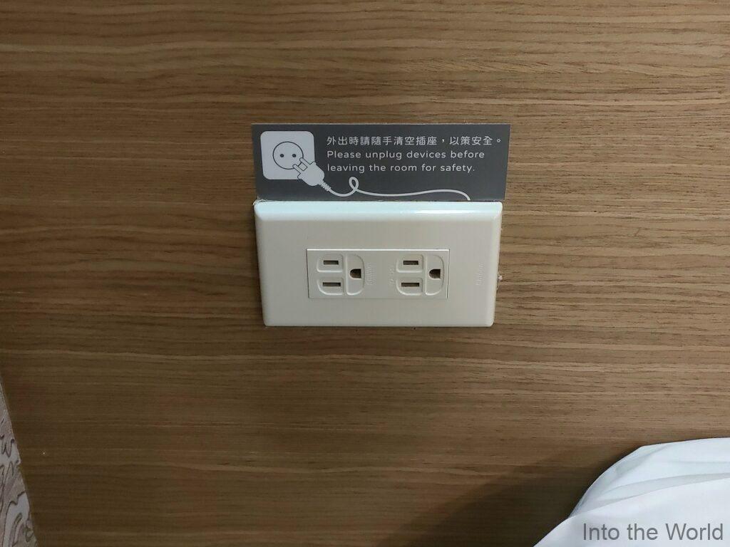 ファインダーズホテル花蓮文化 宿泊レビュー