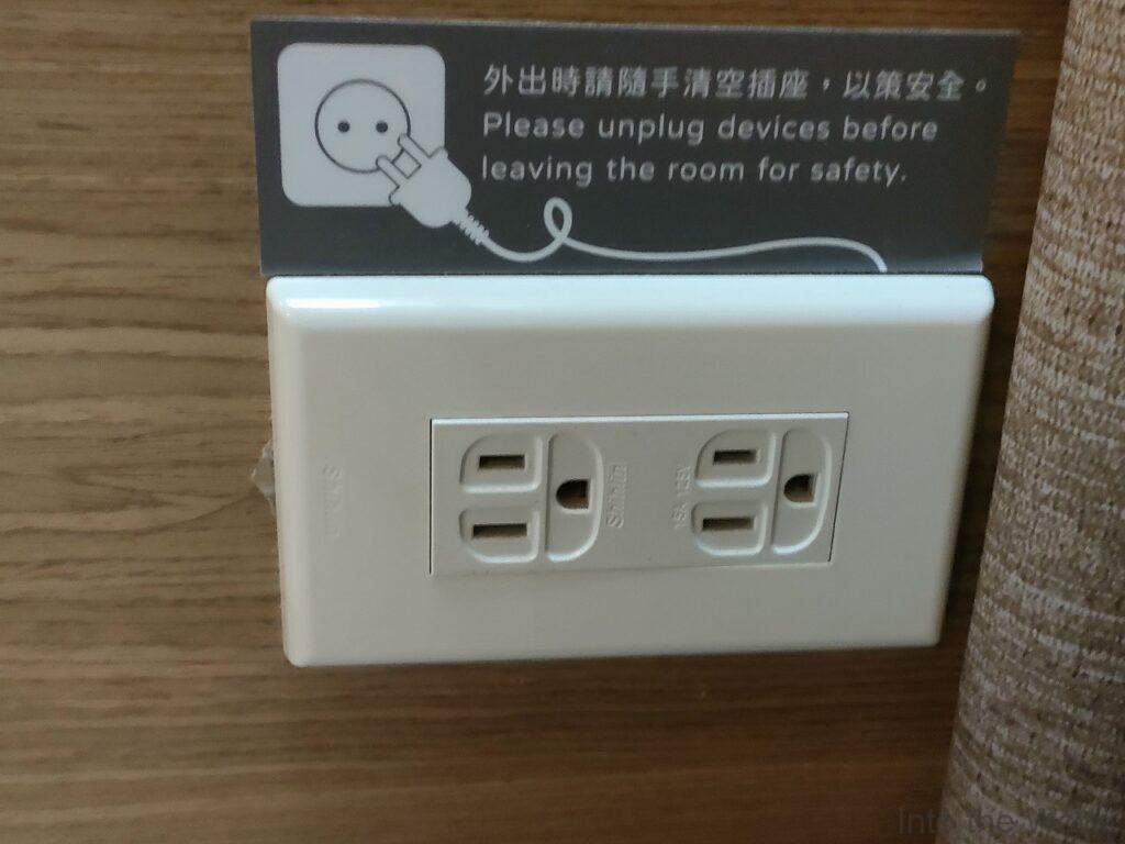 ファインダーズホテル花蓮文化 宿泊レビュー