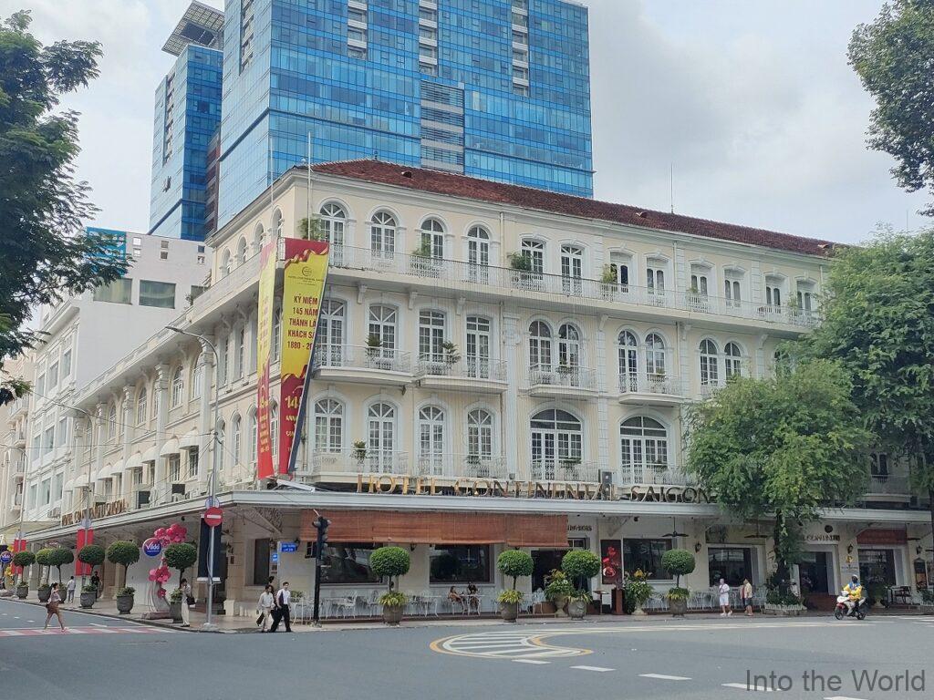 ホテルコンチネンタルサイゴン 宿泊レビュー※