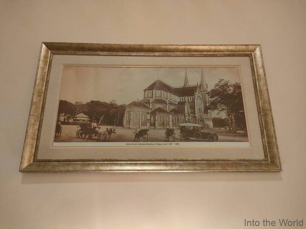 ホテルコンチネンタルサイゴン 宿泊レビュー