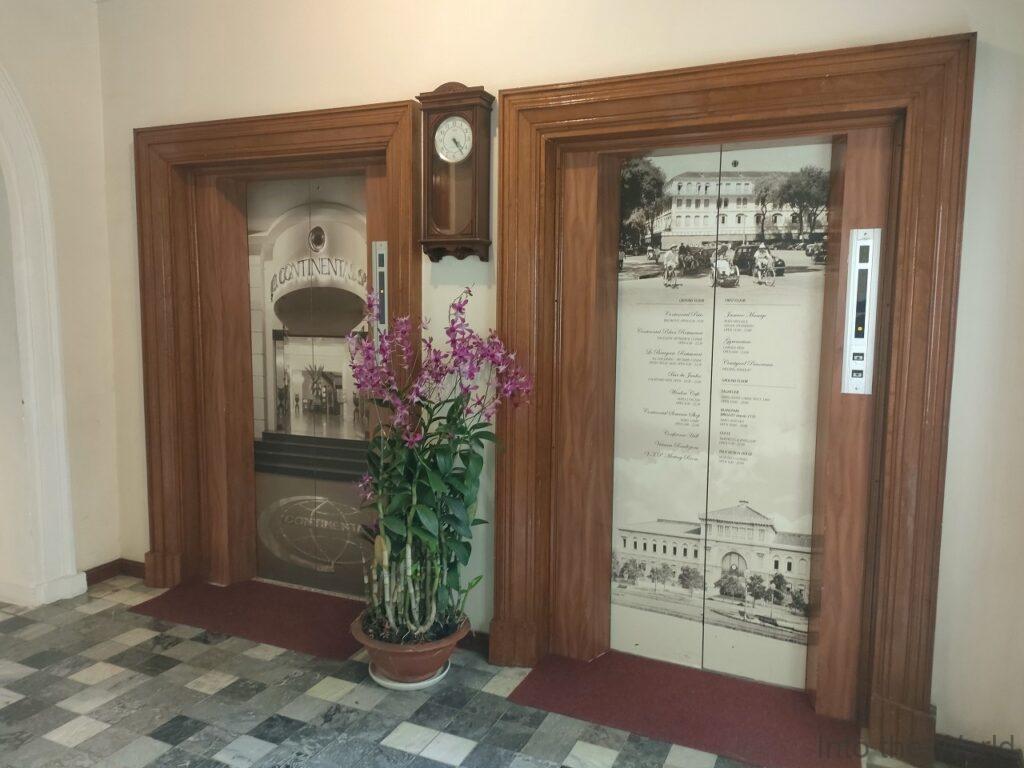 ホテルコンチネンタルサイゴン 宿泊レビュー