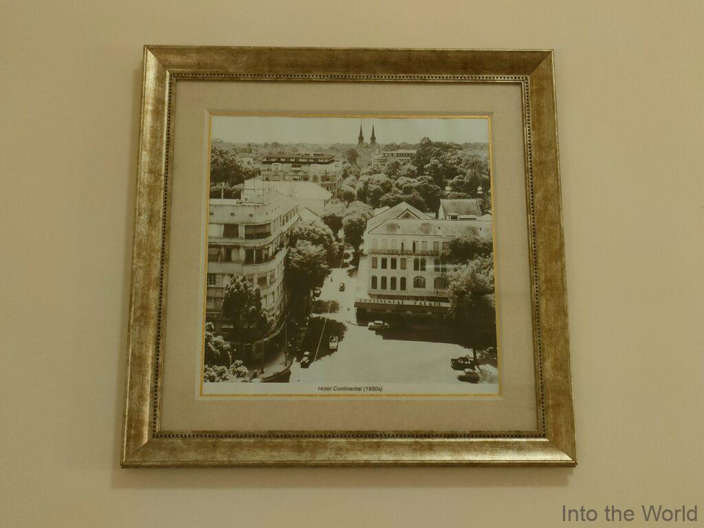 ホテルコンチネンタルサイゴン 宿泊レビュー