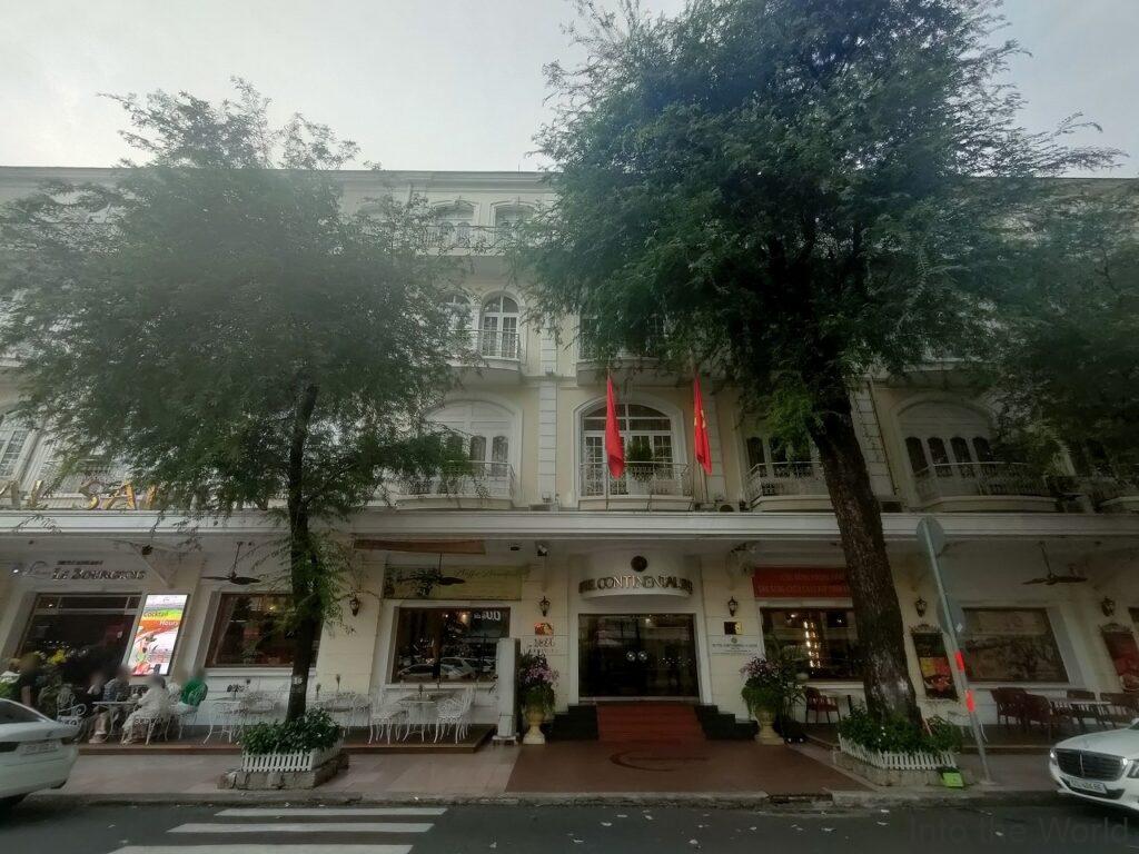 ホテルコンチネンタルサイゴン 宿泊レビュー