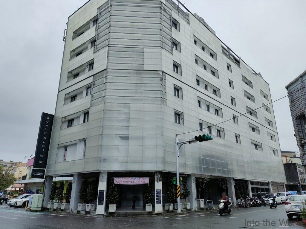 宜蘭東旅(Hotel East Yilan) 宿泊レビュー