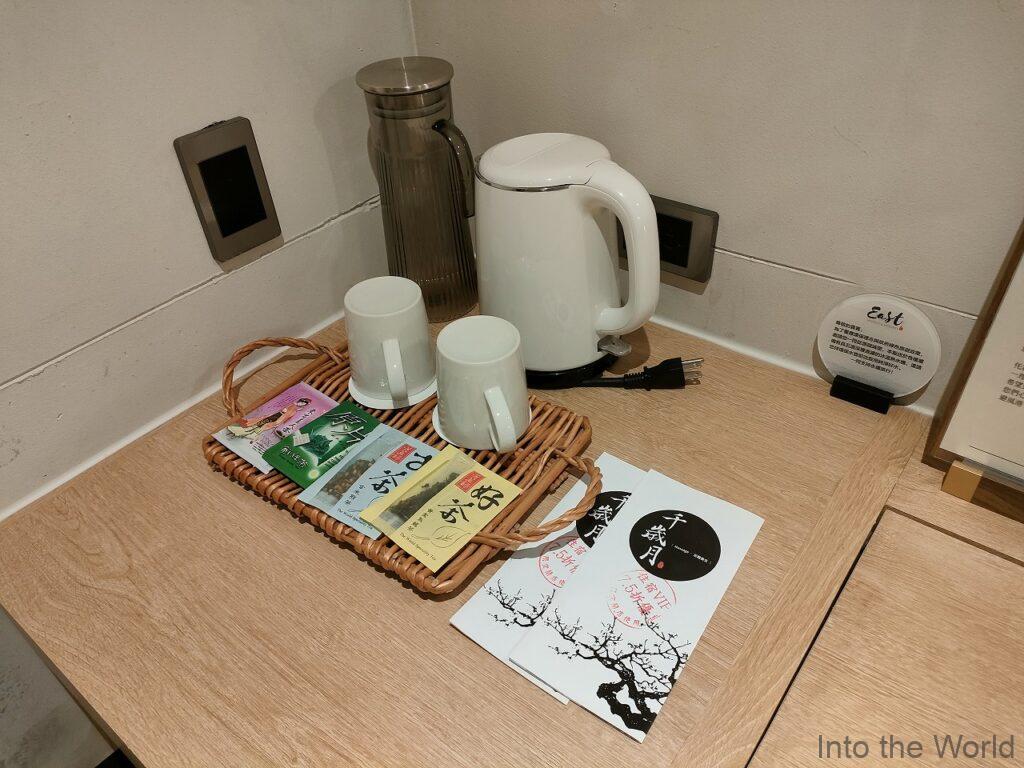 宜蘭東旅（Hotel East Yilan） 宿泊レビュー