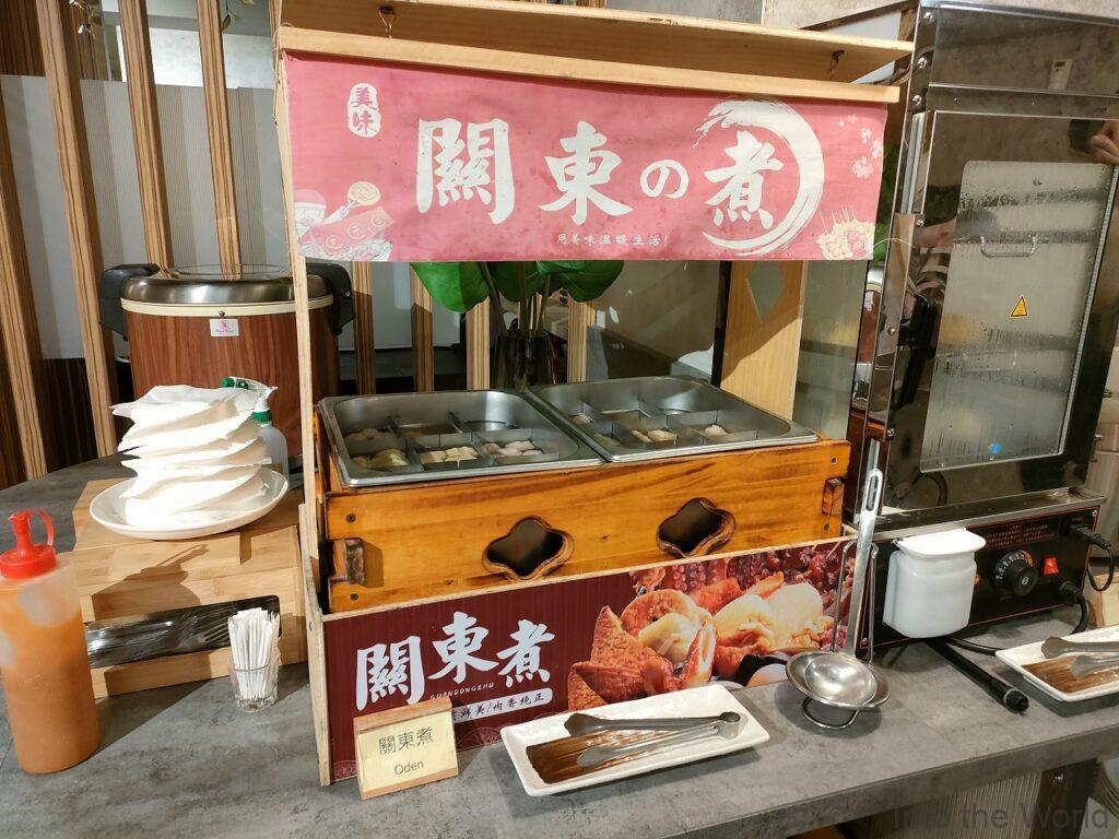 宜蘭東旅(Hotel East Yilan) 宿泊レビュー 夜食
