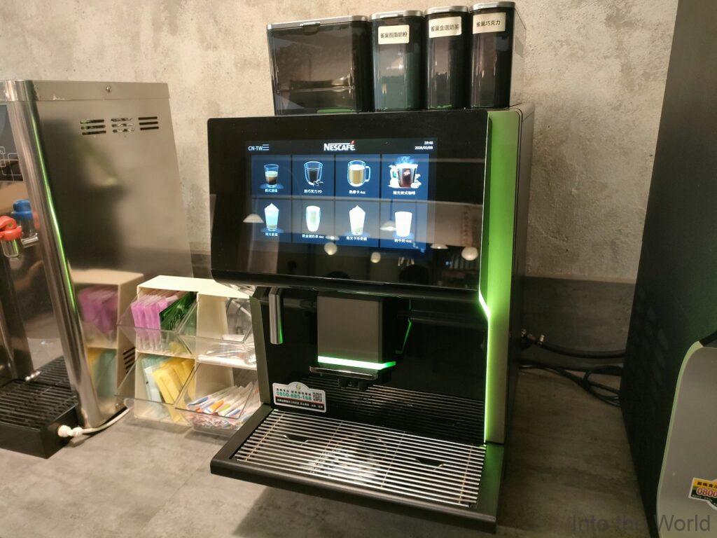 宜蘭東旅(Hotel East Yilan) 宿泊レビュー 夜食