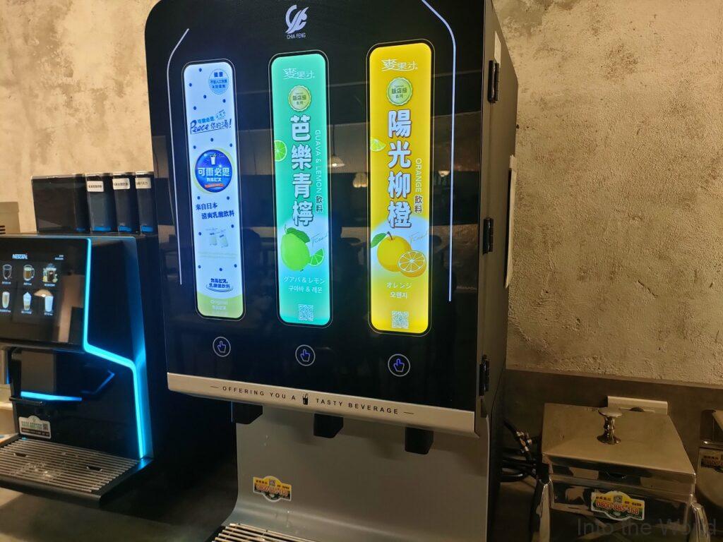 宜蘭東旅(Hotel East Yilan) 宿泊レビュー 夜食