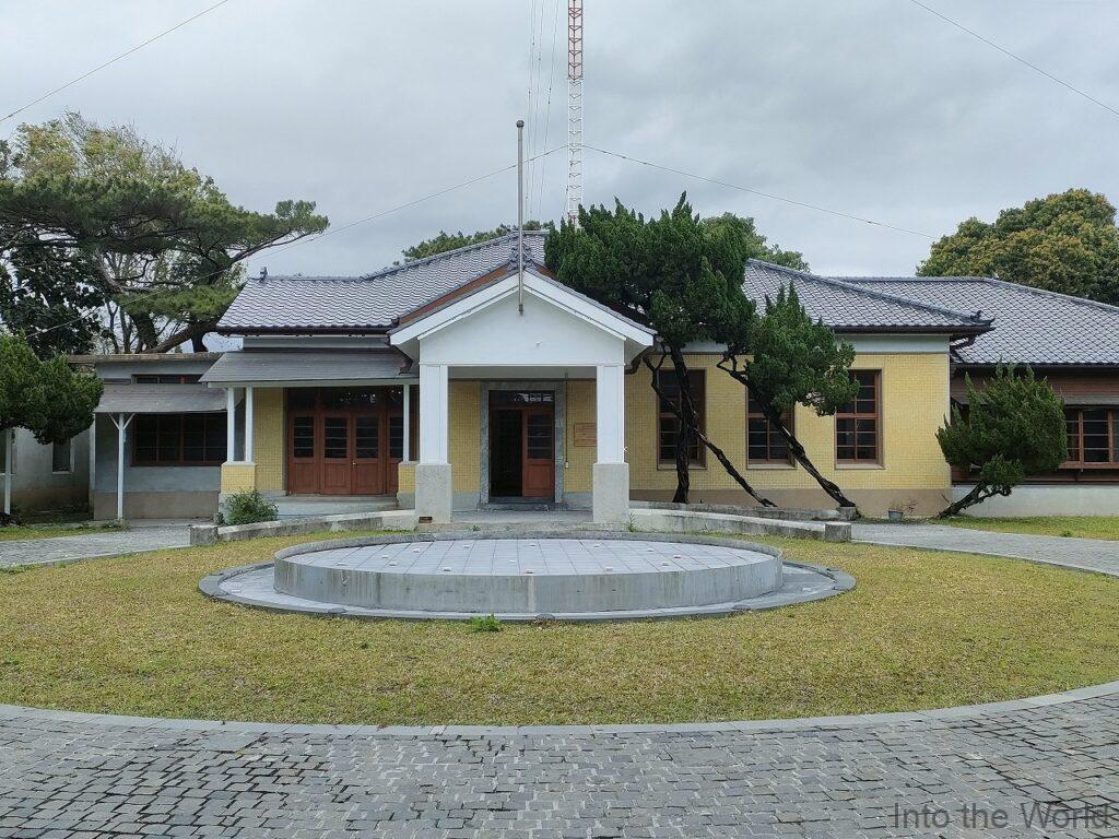 花蓮港放送局1944