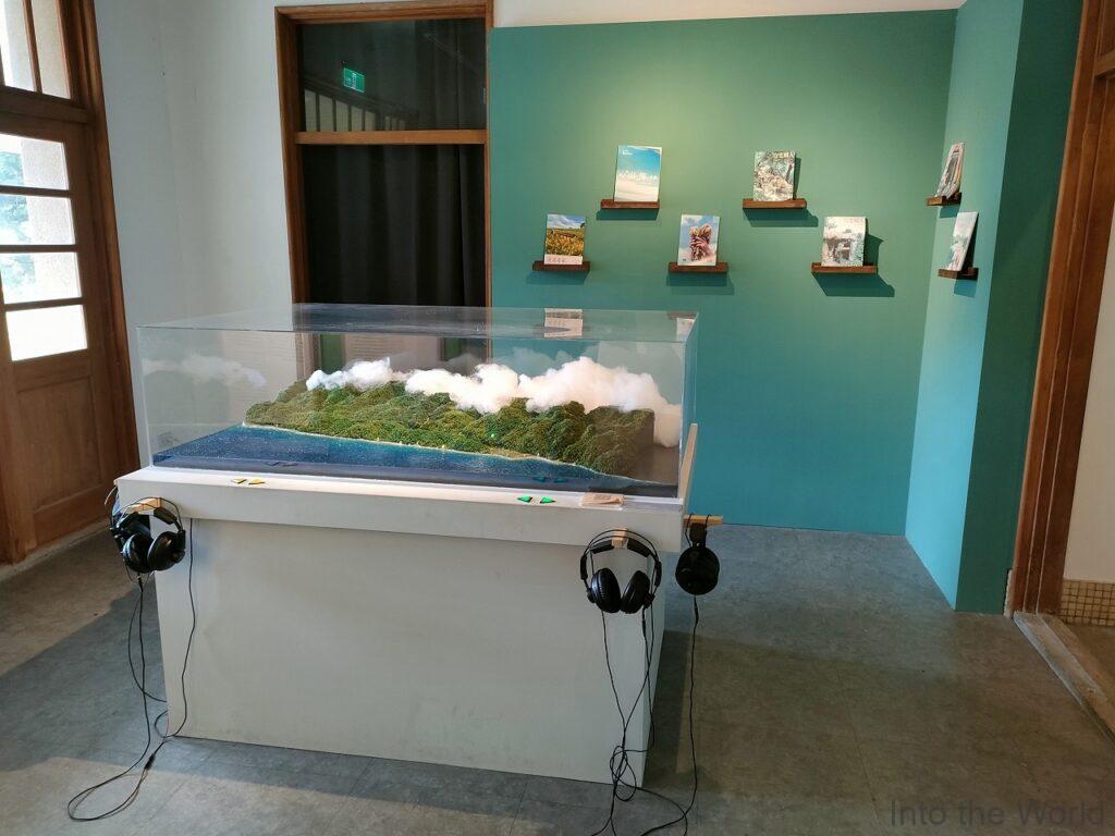 花蓮港放送局1944 見どころ 感想