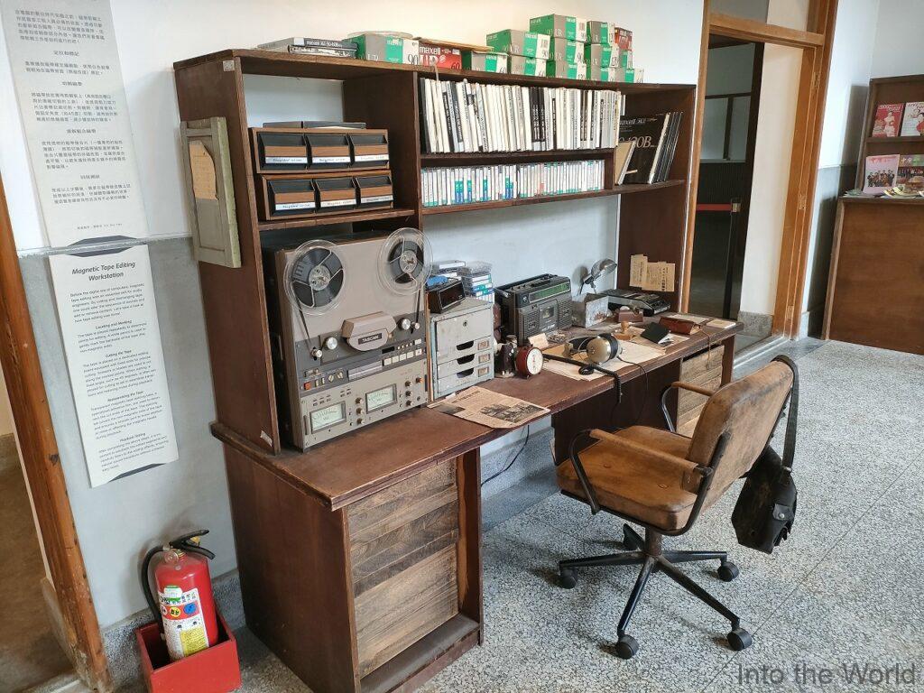 花蓮港放送局1944 見どころ 感想