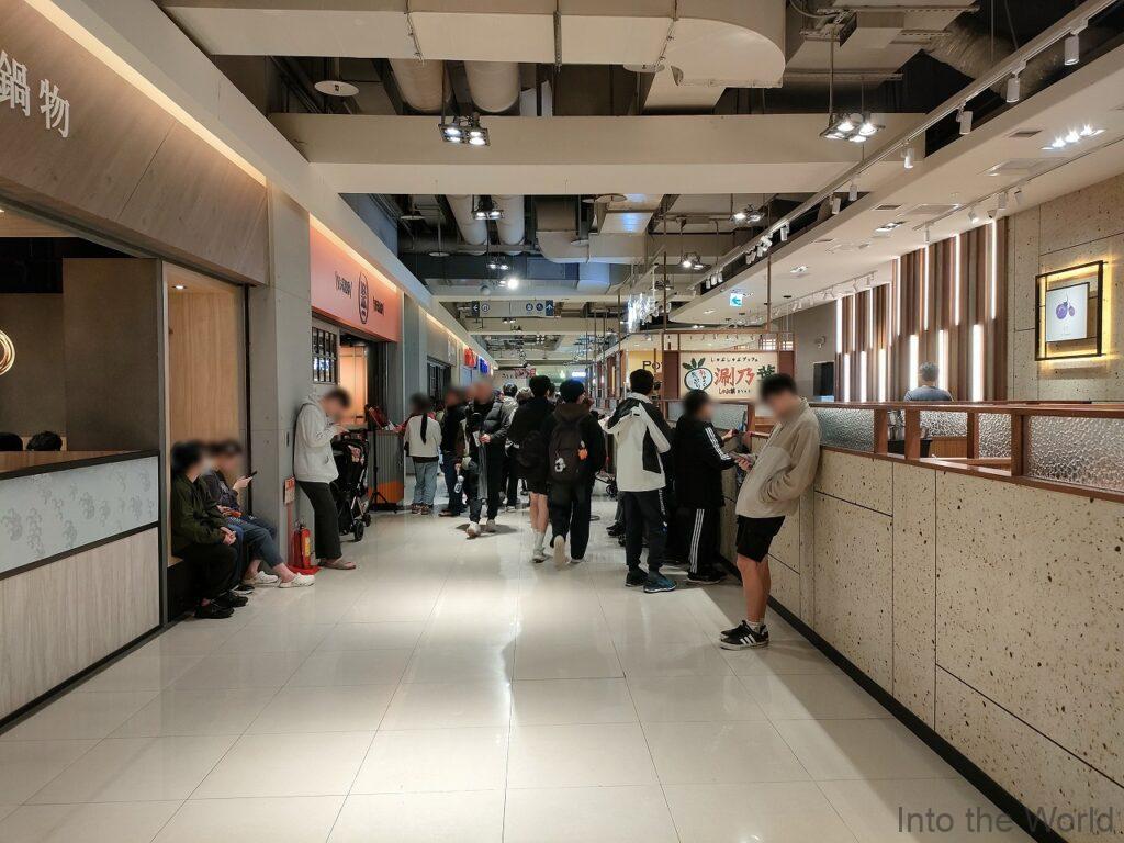 ルナプラザ 蘭城新月広場 宜蘭 見どころ 感想