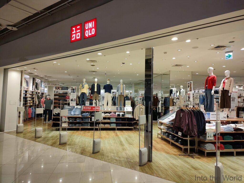 ルナプラザ 蘭城新月広場 宜蘭 見どころ 感想