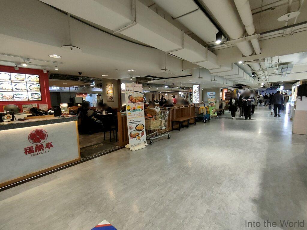 ルナプラザ 蘭城新月広場 宜蘭 見どころ 感想