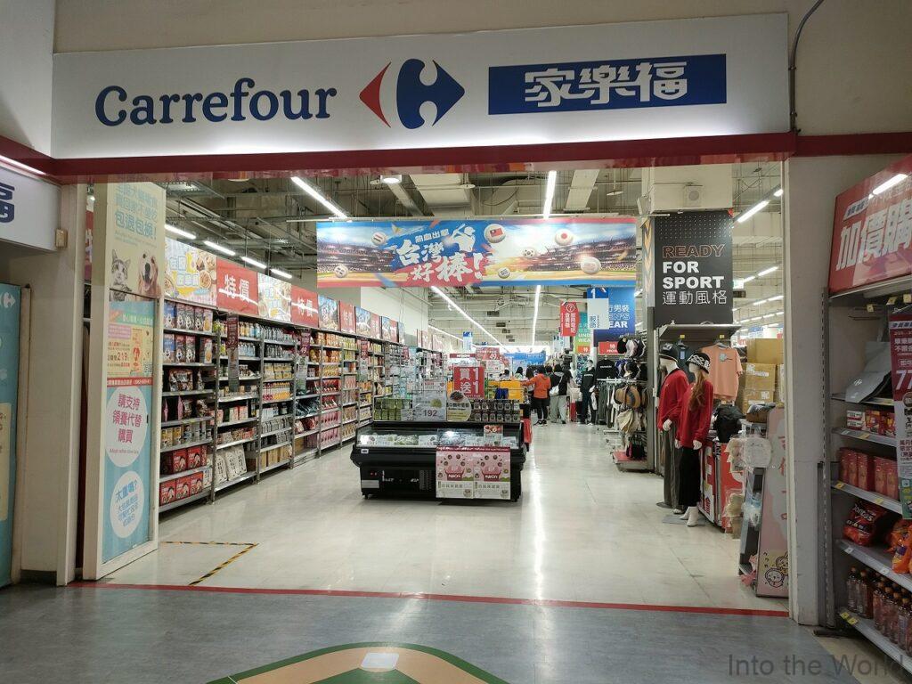 ルナプラザ 蘭城新月広場 宜蘭 見どころ 感想