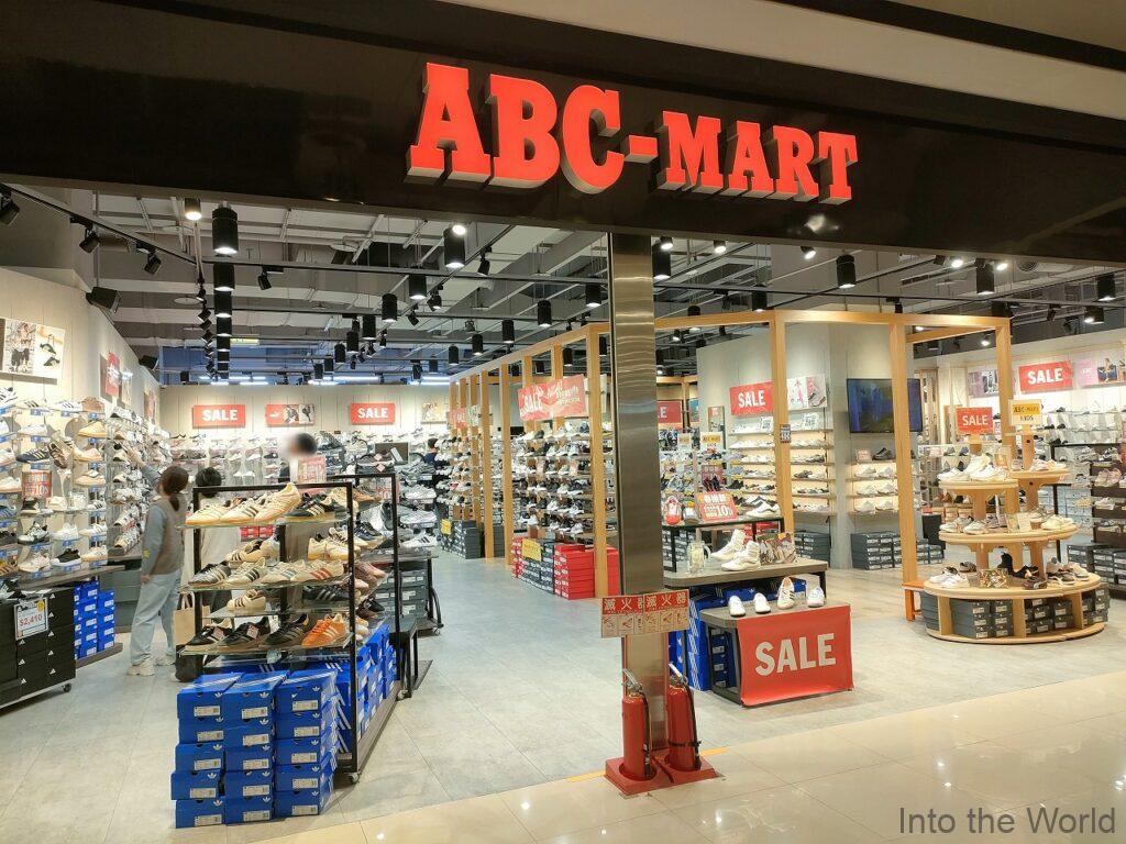 ルナプラザ 蘭城新月広場 宜蘭 見どころ 感想