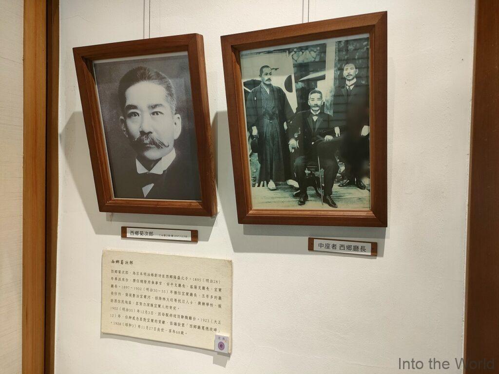 宜蘭設治紀念館 見どころ 感想