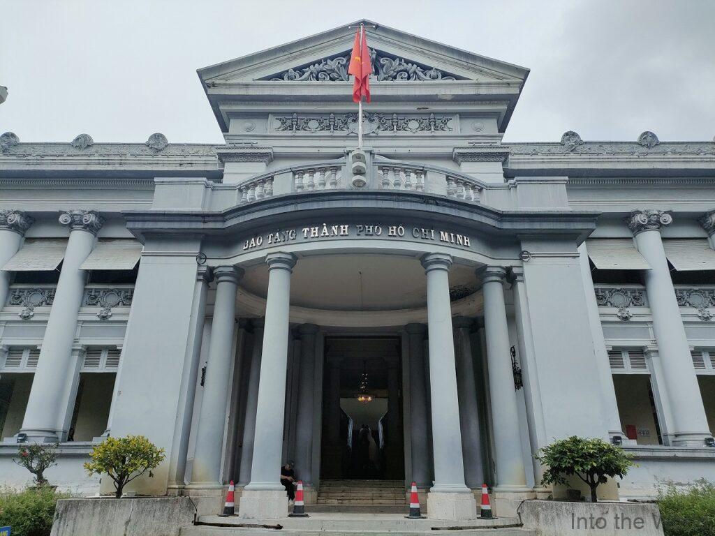 ホーチミン市博物館 見どころ 感想