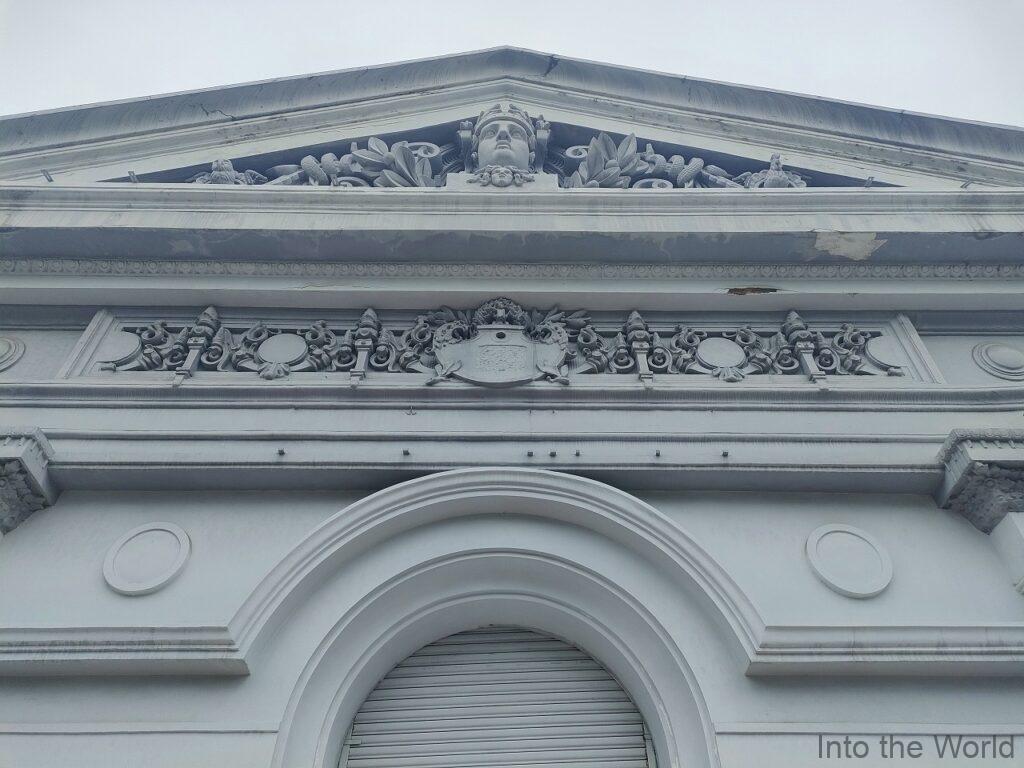 ホーチミン市博物館 見どころ 感想