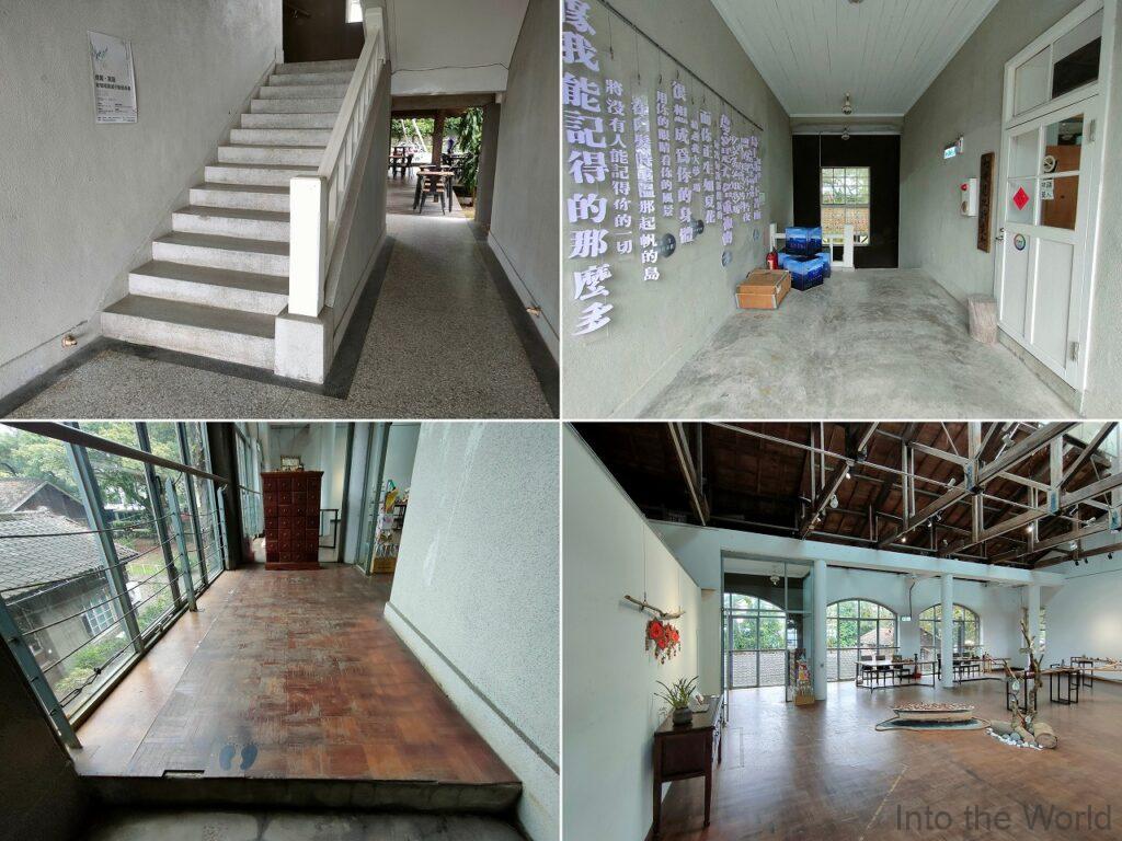 松園別館 見どころ 感想