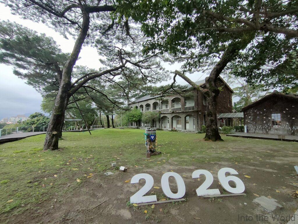 松園別館 見どころ 感想
