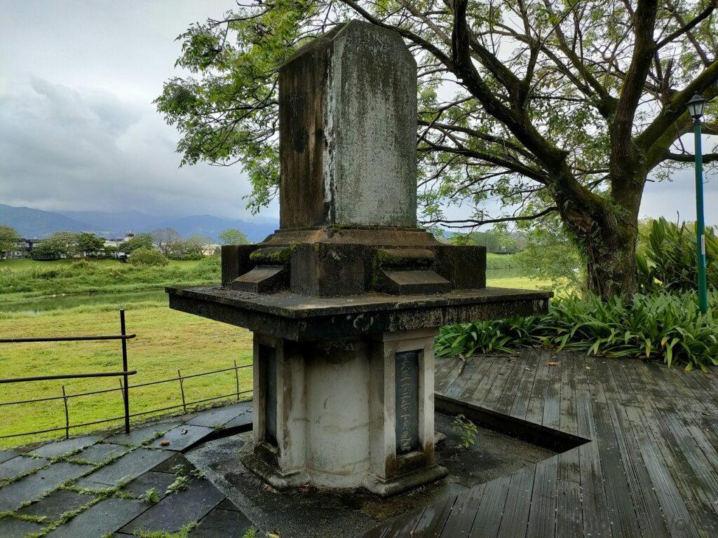 西郷庁憲徳政碑 西郷菊次郎 見どころ 感想