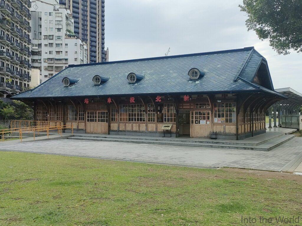 新北投車站 見どころ 感想