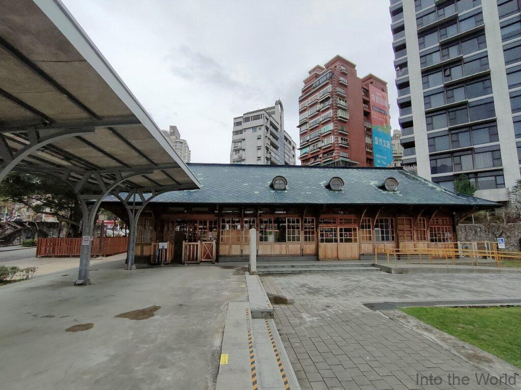 新北投車站 見どころ 感想