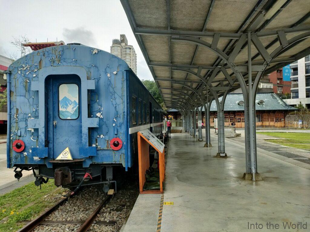 新北投車站 見どころ 感想