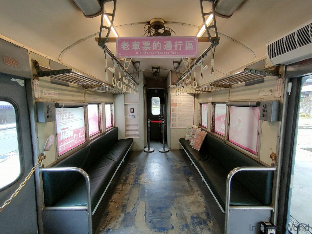 新北投車站 見どころ 感想