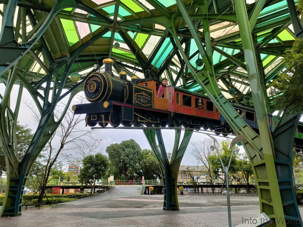 宜蘭駅 丟丟当森林 ジミー 幾米